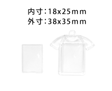 Tシャツ基本パーツ