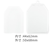 基本パーツお守り(大)