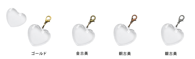 古美フックホルダー