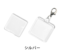 フックホルダー金具シルバー