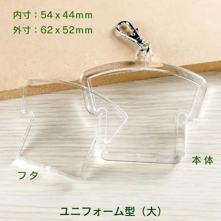 フックホルダーユニフォーム型(大)キット