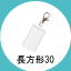 `30p[c