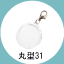 tbNz_[31