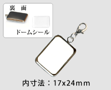 メタル片面パーツ