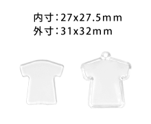 基本パーツ