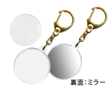 ミラー型パーツ(ゴールド)
