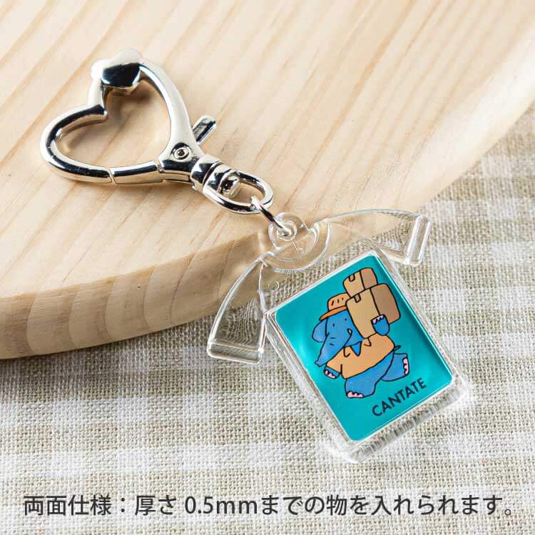 ハートタイプ製作例