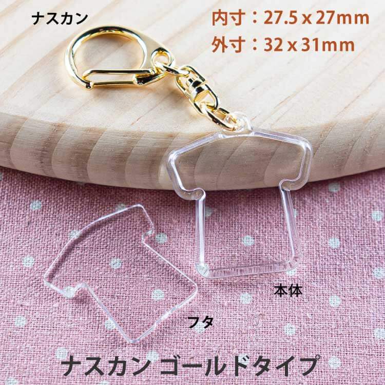 ユニフォーム型パンツ付ナスカンゴールド