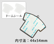キーホルダー・基本パーツ