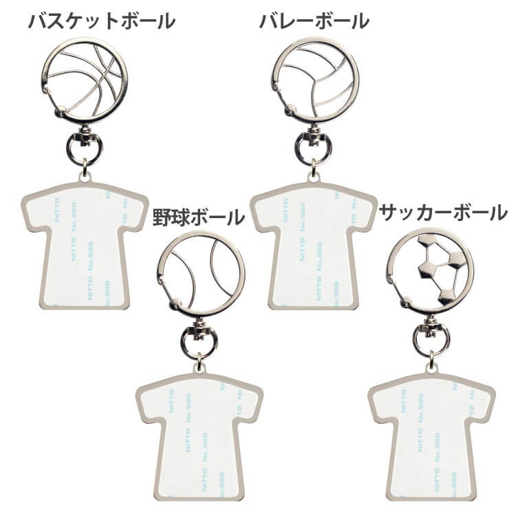 メタルユニフォーム型パンツ付(大)スポーツ金具