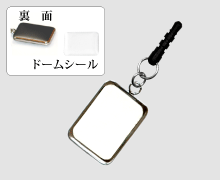 プラブ