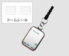 プラブ