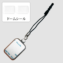 ひも付き