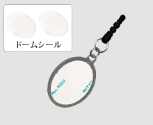 プラブ