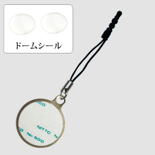 丸25mmひも付き両面