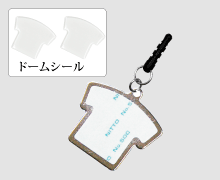 プラブ