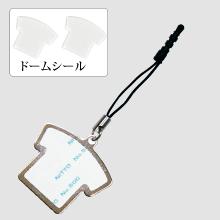 ひも付き