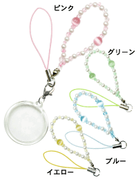 �g�уX�g���b�v�ی^25�r�[�Y���[���i�n���p�`�j