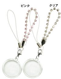 �g�уX�g���b�v�ی^25�_�C�����[���i�n���p�`�j