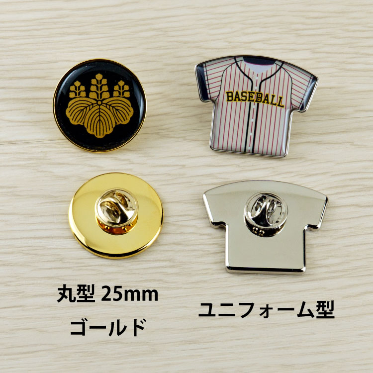 ピンズ・ピンバッジ・缶バッジ noi ピンズ・ピンバッジ・缶バッジ noi 送料無料の通販 熱販売 Ninja