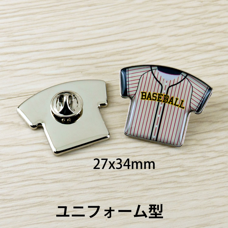 ユニフォーム型製作