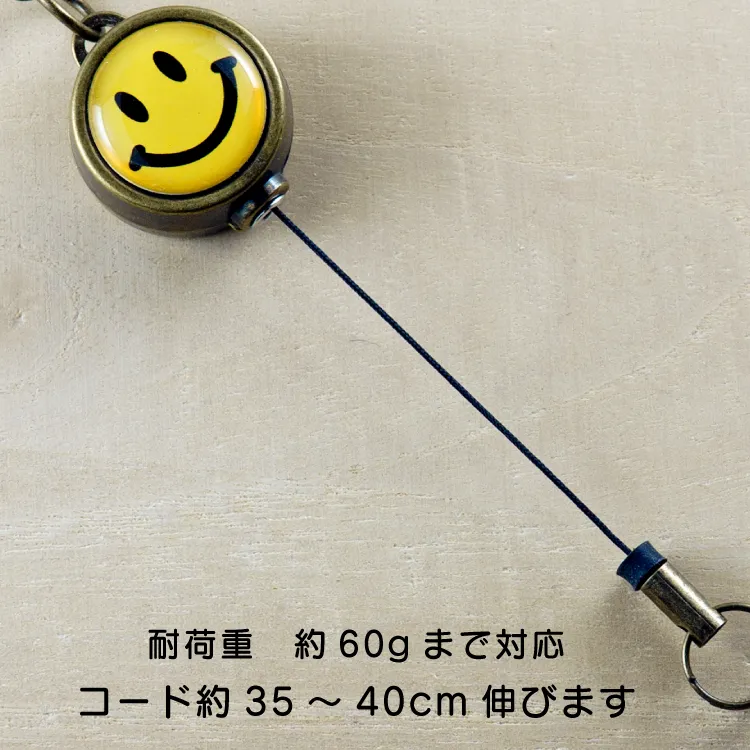 アンティーク17コード長さ詳細